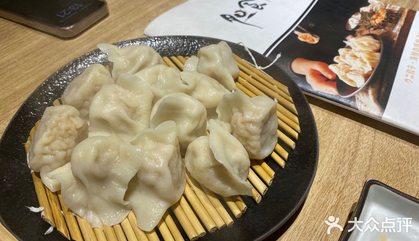 不吃一次海胆水饺怎能说来过沈阳[胜利][胜利][调皮][调皮][调皮]超级好吃