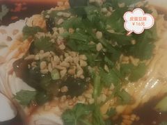 -京悦南门涮羊肉·羊蝎子火锅(田林路店)