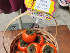 -南泰百货批发市场