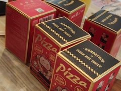 -必胜客(上海新南方商城PH店)