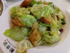 -帕米尔食府(白云观店)