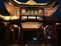 -黄鹤楼