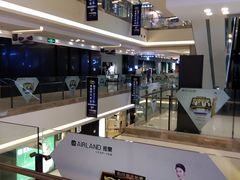-红星美凯龙(上海沪南店)
