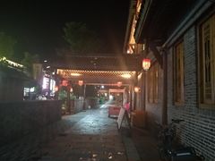 -大小河街