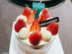 -多乐之日(颐堤港店)