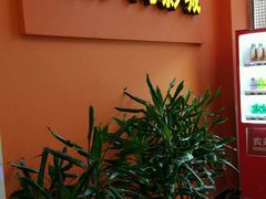 -太原华邦影城(潮流汇店)