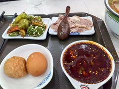 -伊穆祥牛肉面总店·清真