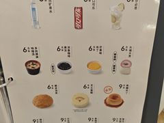 -争鲜回转寿司(朝北大悦城店)