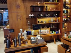 -星巴克臻选(北京前门大街店)