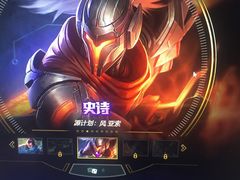 -开普墩Captain网咖俱乐部