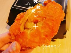 -麦当劳(望京国际商业中心店)