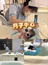 -爱帝宫月子中心(罗湖别墅院)