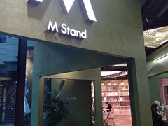 门面-M Stand(BFC外滩金融中心店)