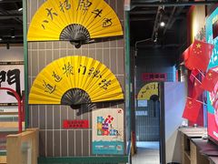 -犊门火锅(长沙五一广场总店)