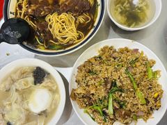 -易记皮肚面(明瓦廊店)