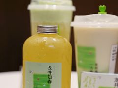 -奈雪的茶(正弘城PRO+店)