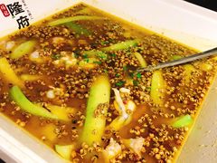-杨记隆府(汉街店)