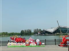 -上海长兴岛郊野公园