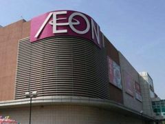 -永旺梦乐城国际商城(北清路店)