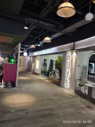 -尚羽华东接发美发店