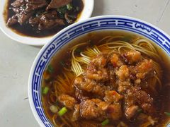-大时代美食面馆