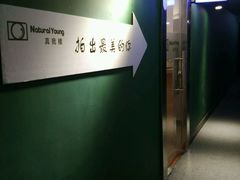 -真我樣照相馆·身份证·证件照·外拍(环球港店)