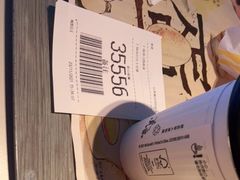 -麦当劳(一德路店)