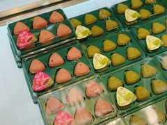 -泸溪河桃酥(西直门凯德店)