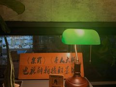 -F518时尚创意园