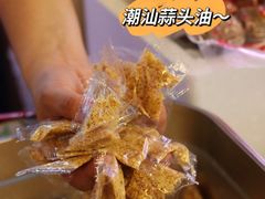 -阿娟牛肉丸·手打牛肉丸·现做现卖