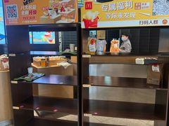 -麦当劳(花园北路店)