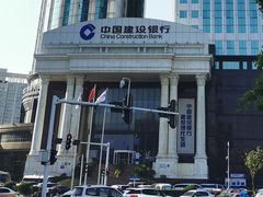 -中国建设银行(湖北省分行营业部)