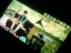 -歌潮量贩式KTV(宁德万达店)