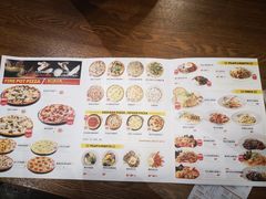 菜单-机器人火炉披萨(爱琴海店)