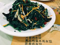 -添福来墨鱼饺子 · 海鲜东北菜(大连星海·黄浦路店)