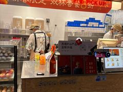 -苏阁鲜果茶(虎门君乐汇店)