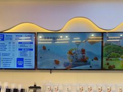 -溪边姑娘·拉丝酸奶水果捞(春熙路店)