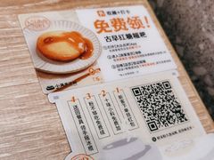 -小满手工粉(北京来福士店)