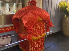-村(悦海新天地店)
