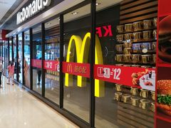 -麦当劳(龙湖时代天街店)
