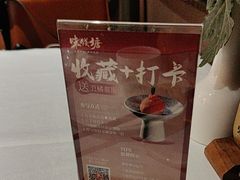 -味钱塘·钱塘浙宴(宋城之江银泰店)