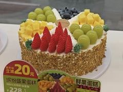 -味多美蛋糕(八大处店)