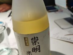 -壹只菜·崇明本地特色菜(崇明南门店)