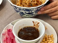 -花家怡园(四合院总店)