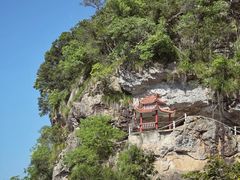 -东南悬空寺方广岩