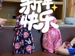 -添赐温泉馆(上南路店)