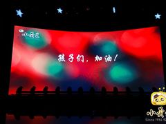 -小荧星艺校(大宁分校)