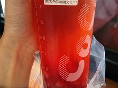 -CoCo都可(西湖文化广场店)