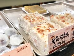 -嘉乐蛋挞王(文明分店)