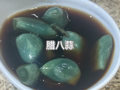 -金谷园饺子馆(北邮总店)